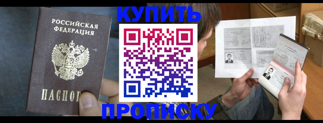 форма 3 в Батайске